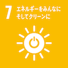 7エネルギー